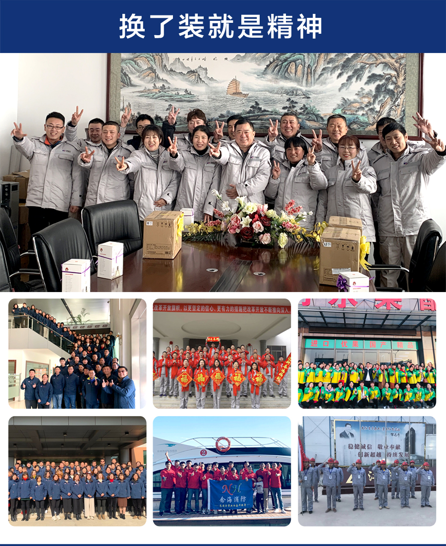 吴江秋季工作服苏州鹰诺服装