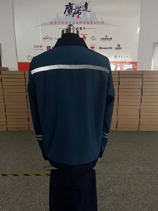 化工工作服 化工工作服