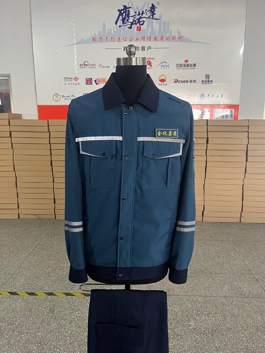 化工工作服 化工工作服