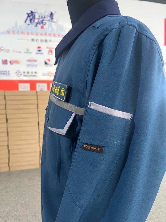 化工工作服 化工工作服