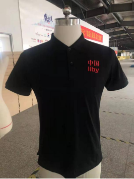 广州立白集团(图1) 图片.png